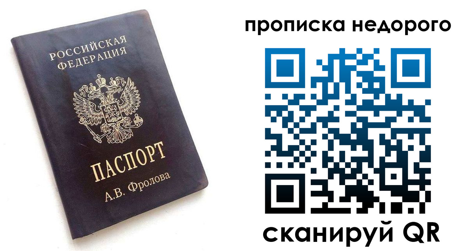 регистрация для дет. сада в Камбарке